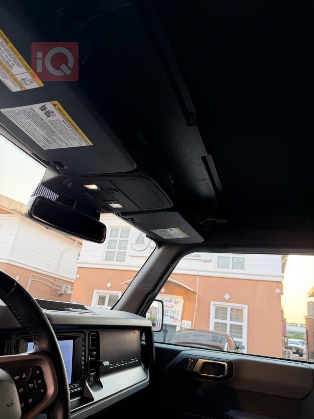 فۆرد بڕۆنکۆ